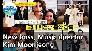 New boss, Music director Kim Moonjeong (Boss in the Mirror) | KBS WORLD TV 210401