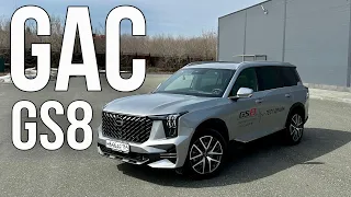 Новый GAC GS8. За ТАКУЮ ЦЕНУ 7-мест, полноценный автомат!