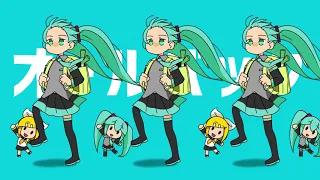 強風オールバック(めちゃかわいいの初音ミク cover)