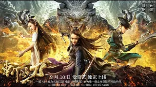 Phim võ thuật 2020 |Trảm Phong Đao - Blade of wind  2020 (Full HD Thuyết Minh)