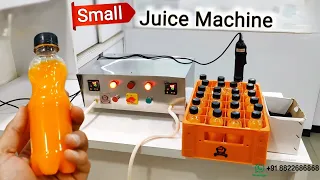 Juice Machine Price | Juice Machine Electric | Juice Machine Price in India