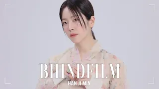 [BHINDFILM] Marie Claire × GOLDEN DEW｜Han Ji Min