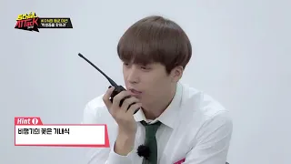 School Attack 2018 Ep 10 iKON Eng Sub