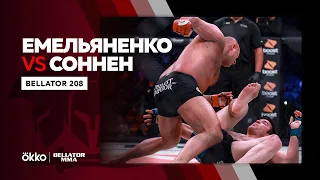 Емельяненко х Соннен | Bellator 208 | Okko ММА