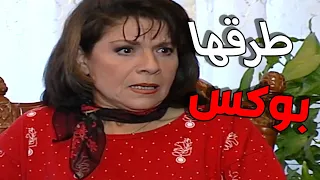 مسلسل مرايا 99 الحلقة 14 النسخة الأصلية | في ليلة الدخلة علموها تقطع راس القط