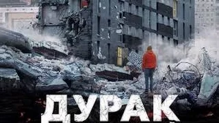 Режиссёр фильма "Дурак" Юрий Быков в "Иллюзионе".