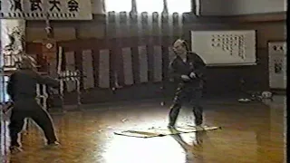 Koto Ryu Koppojutsu Ueno Takashi Den