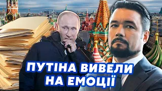 ❗️МУРЗАГУЛОВ: Оце так! Путіна ДОВЕЛИ до СЛІЗ. ЗЛИЛИ ТАЄМНИЙ документ. По Шойгу нанесли ПОТУЖНИЙ УДАР