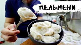 Даже БЕЗ МЯСА это НАСТОЯЩИЕ ПЕЛЬМЕНИ - Сочные и сытные!