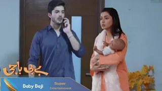 Baby Baji Episode 51 Promo | Baby Baji Episode 51 | Baby Baji Drama Episode 51 Teaser