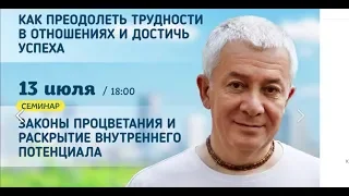 12 ИЮЛЯ 2019 ПРЯМАЯ ТРАНСЛЯЦИЯ ИЗ МИНСКА