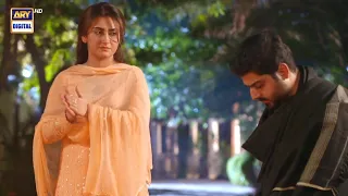 Tere Ishq Ke Naam Episode 7 | BEST MOMENT | ARY Digital