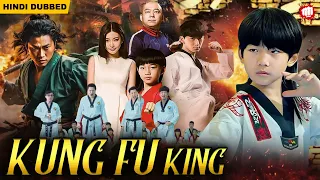 Kung Fu King | Hindi Dubbed Chinese Movie | New Chinese Adventure Action Movie | Dishoom Films