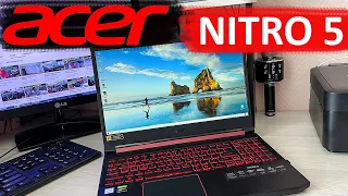 ACER NITRO 5 (2020) 👈 распаковка и краткий обзор