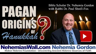Pagan Origins of Hanukkah? - NehemiasWall.com