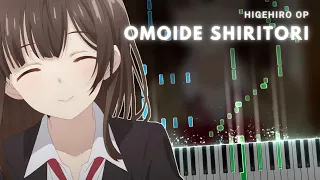 Omoide Shiritori | Piano tutorial