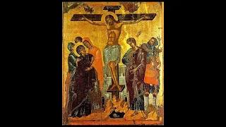 Holy Week: Holy Thursday Antiphons Byzantine Chant English, Orthodox hymns