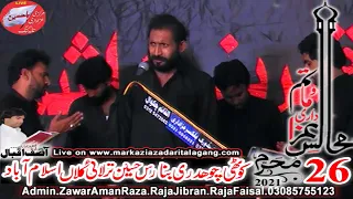 Zakir Habib Raza Haideri 26 Muhram 2021