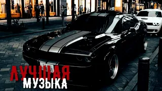 Скриптонит x Райда - Baby Mama (MIKIS Remix)#лучшаямузыка #carmusic #music