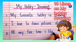 10 lines on My hobby drawing in English | My Favourite hobby drawing ✍️