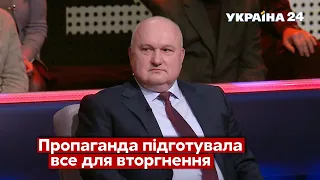 Росія готова до удару по Україні - Смешко / Народ проти з Влащенко - Україна 24