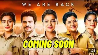 Madam sir seasoon2 coming soon First promo Releasing date confirmed