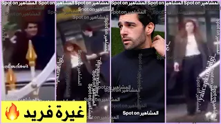 A new actor Seyran’s boyfriend | Episode 56 Yali Capkini | Afra ​​and Mert from set