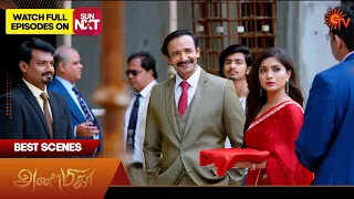 Anamika - Best Scenes | 19 May 2024 | Tamil Serial | Sun TV