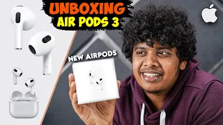 Apple Airpods 3 - Unboxing | iPhone 13 Giveaway | Irfan's View