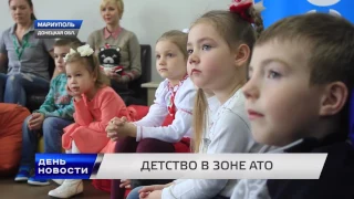 День. Новости TV5. Выпуск 15-00 за 14.04.2017