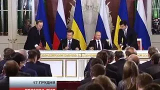 Євромайдан. Хроніка 17 грудня