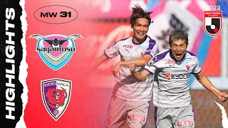Kyoto are back to winning ways! | Sagan Tosu 0-1 Kyoto Sanga F.C. | MW31 | 2022 J1 League