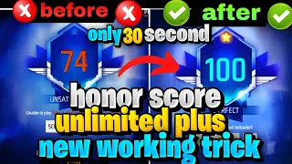 How to increase honor score in free fire | free fire me honor score kaise badhaye in hindi 🔥