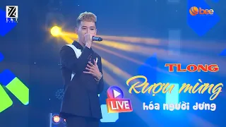 「LIVE」Rượu Mừng Hóa Người Dưng - TLong Hát Bản Hit Tại Sân Khấu "Tỏa Sáng Ước Mơ" Mùa 02