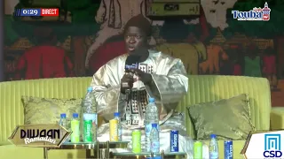 DIWANOU RAMADAN AVEC ABDOULAYE DIOP BICHRI MOR GUEYE ET NDIASSE NDIAYE PRESENTE PAR HAMIDOUNE DIOP