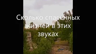 11 09 22 Новая Каховка, 6 часов детонации, ВЗРЫВЫ снарядов БК не утихают Состояние на 9:00 утра