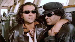 जो बाहर है वो कोई और नहीं बल्कि पुलिस हैं | Soldier (1998) (HD) | Bobby Deol, Preity Zinta, Johnny