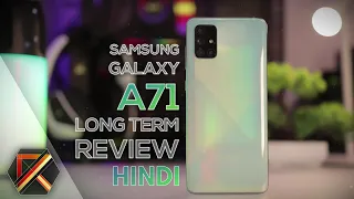 Samsung Galaxy A71 Long Term Review in Hindi