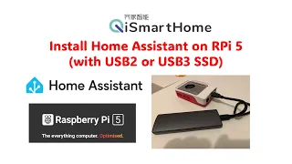 Install home assistant on raspberry pi 5 with usb 2.0 or usb 3.0 SSD