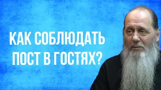 Как соблюдать пост на дне рождения, в гостях?