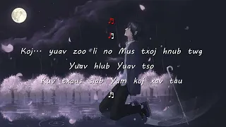 Ka Chang - Tsis Muaj Kuv Ntshe Zoo Tshaj No Karaoke