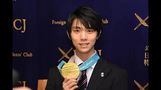 Yuzuru Hanyu,  PyeongChang Olympic Figure Skating Gold Medalist