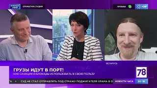 Алексей Безбородов в гостях у Ники Стрижак, "открытая студия", 78 канал