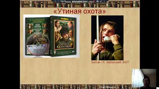 А.Вампилов | Русская литература