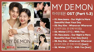 My Demon OST (Part 1-3) | 마이데몬 OST | My Demon OST Instrumental