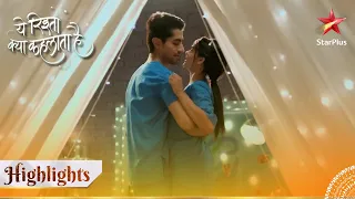 Yeh Rishta Kya Kehlata Hai | Akshara aur Abhimanyu ka sweet romance!