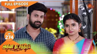 Agni Natchathiram - Ep 274 | 13 Oct 2020 | Sun TV Serial | Tamil Serial