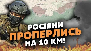 💥СВІТАН: Це щось! Наступ РФ ЗАХЛИНУВСЯ. Перекинуть ДИВІЗІЮ на Харків? Врятує ТРЕТЯ ЛІНІЯ