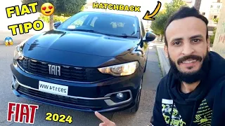 أجي تشوف شحال دايرة آخر فيات تيبو سيارة عملية بتمن جد مناسب FIAT TIPO HATCHBACK REVIEW 🇲🇦