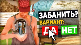 Я ТЕПЕРЬ АДМИН! ОБЗОР АДМИНКИ В GTA SAMP